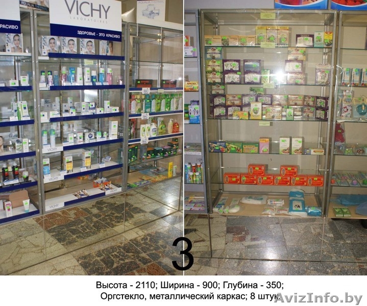 Стеллажи / Витрины / Ресепшн - Изображение #4, Объявление #440208