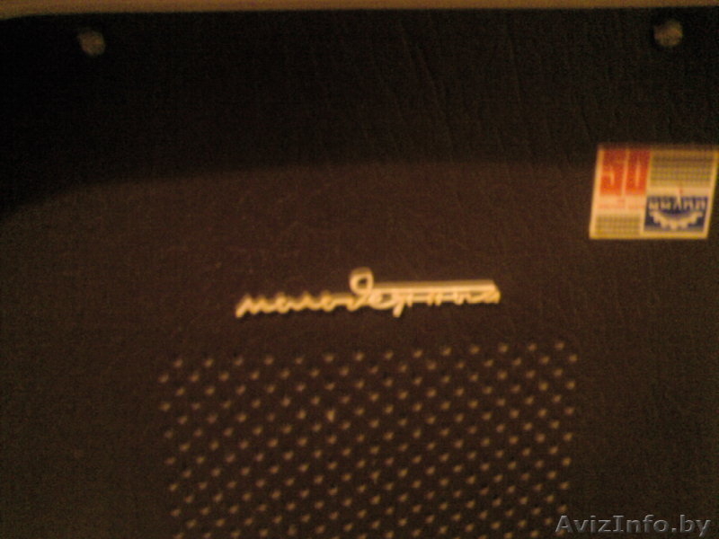 Проигрыватель для пластинок “МОЛОДЕЖНЫЙ” - Изображение #3, Объявление #483216