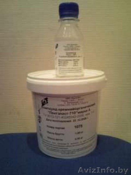 Силикон для форм литьевых двухкомпонентный - Изображение #1, Объявление #477851