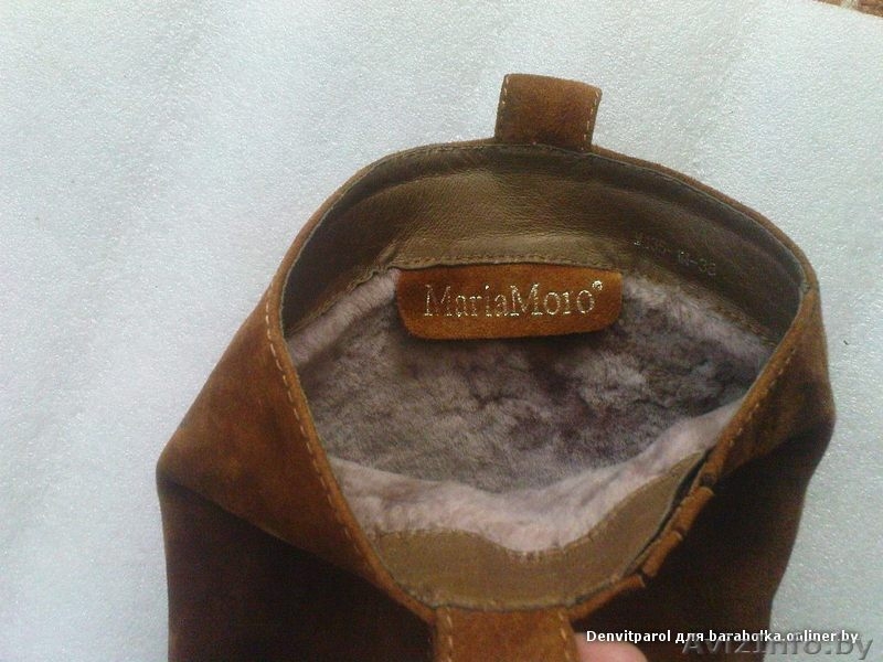 Сапожки итальянские - Изображение #2, Объявление #472159