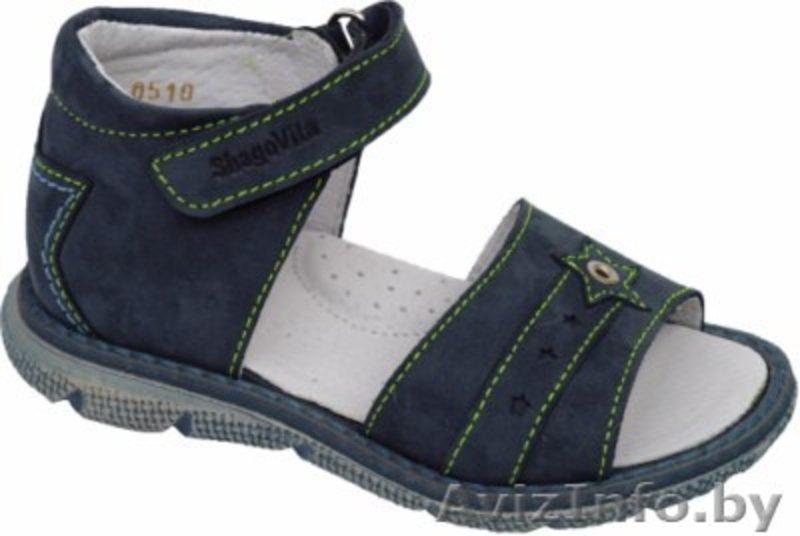 Шаговита д/д и д/м - Изображение #3, Объявление #510409