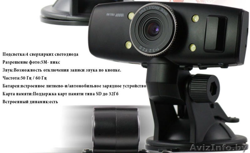 оптом продам китайские разные электроники - Изображение #4, Объявление #486429