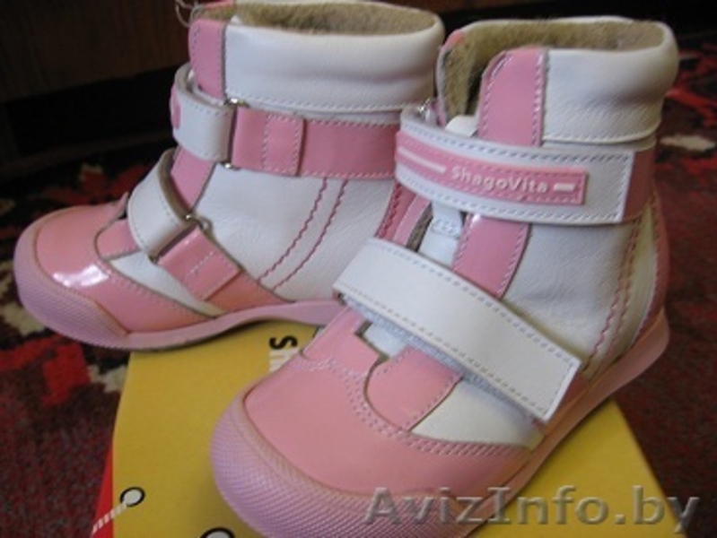 Шаговита д/д и д/м - Изображение #4, Объявление #510409