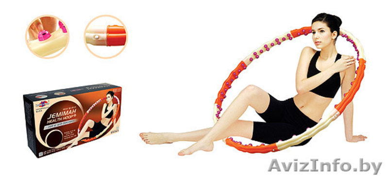 Хула-хуп, прокат - Изображение #4, Объявление #510997