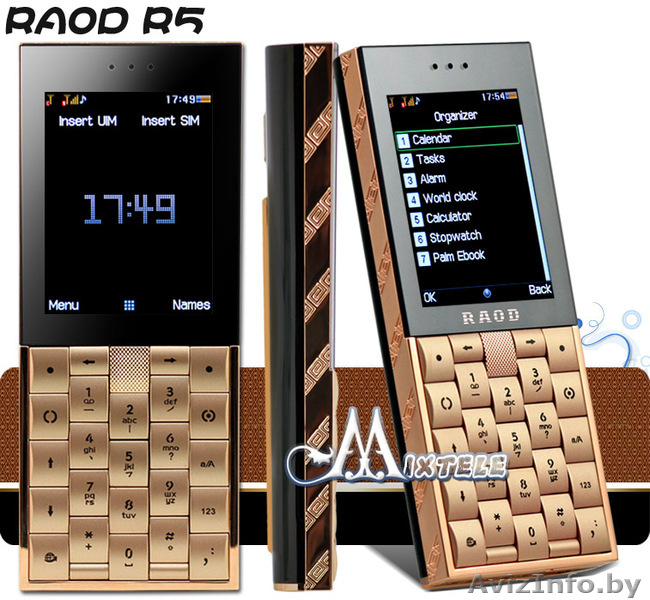 оптом продам китайские разные электроники - Изображение #1, Объявление #486429