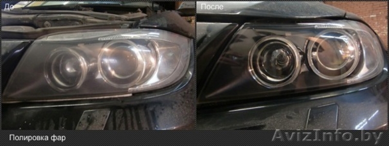 предпродажная подготовка автомобиля - Изображение #4, Объявление #517253