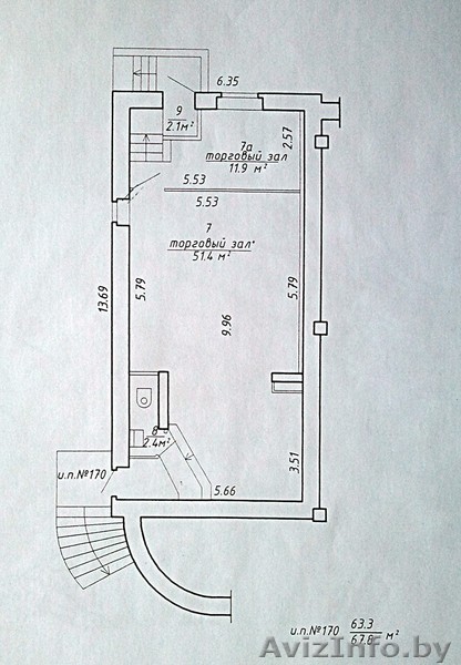 Сдается отапливаемое административно-торговое помещение 68кв.м. - Изображение #4, Объявление #521888