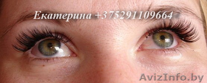 Наращивание ресниц по японской технологии - Изображение #5, Объявление #535213