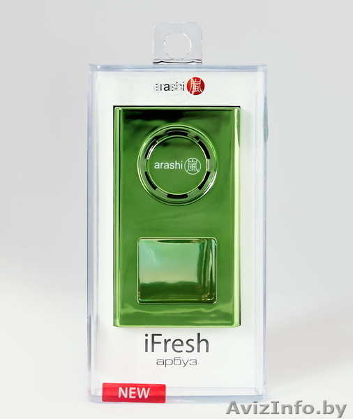 Автомобильные ароматизаторы "Arashi" - Изображение #3, Объявление #520719