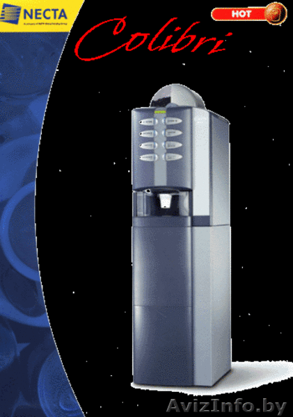 Установка торговых автоматов по продаже горячих напитков - Изображение #3, Объявление #551189