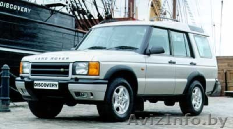 Запчасти и аксессуары для внедорожников “Land Rover”  - Изображение #3, Объявление #530326