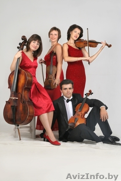 струнный квартет \"Вестфалия\" - Изображение #2, Объявление #520498