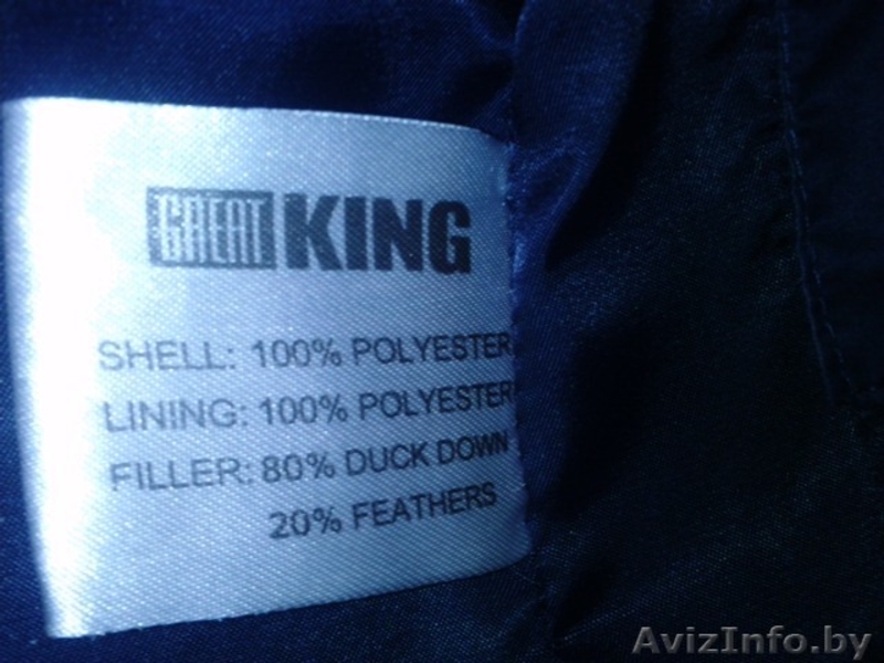 куртка пуховик зимняя 46 размер для девочки - Изображение #2, Объявление #548697