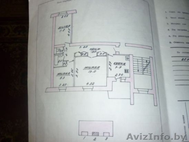 3-х комнатная квартира г.Борисов Торг! - Изображение #1, Объявление #538558