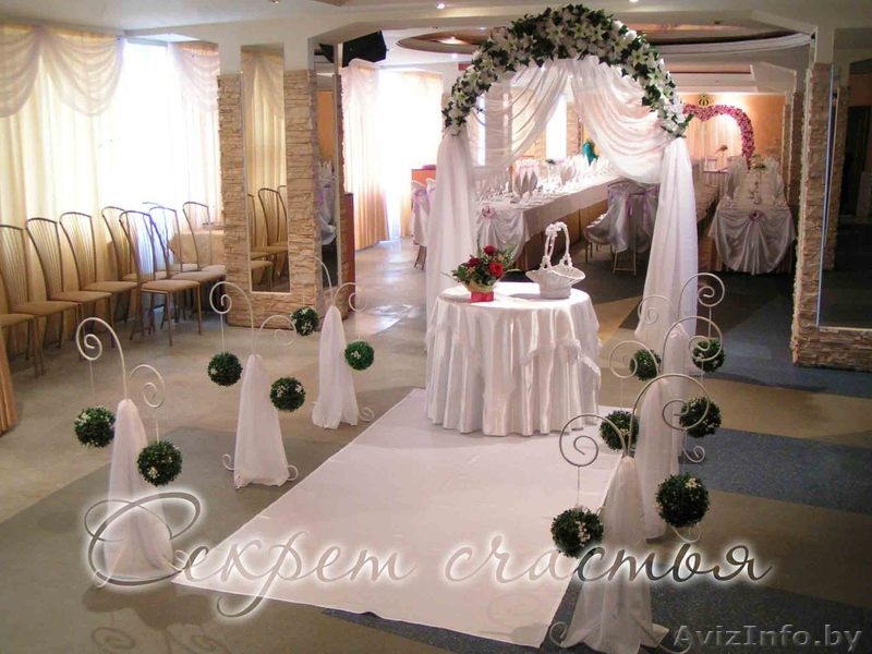 Салон свадебного декора "Секрет счастья" - Изображение #5, Объявление #556673