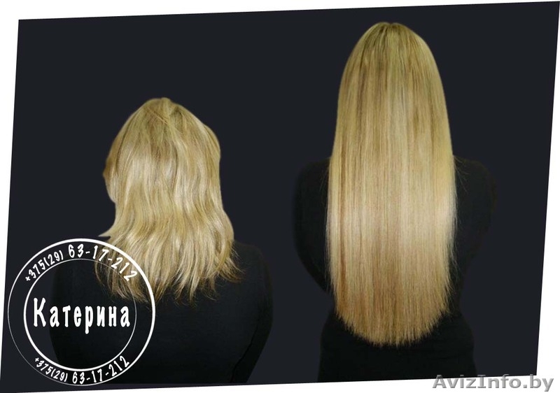 Наращивание волос качественно недорого - Изображение #2, Объявление #593980