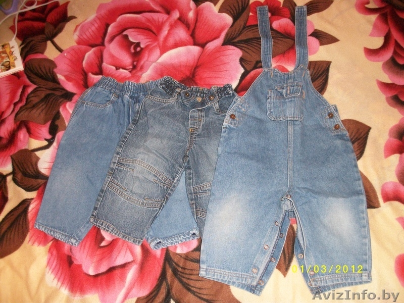 Одежда для мальчика до 1 года. - Изображение #3, Объявление #562414