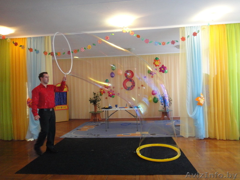 Шоу мыльных пузырей -BUBBLESHOW - Изображение #4, Объявление #569746