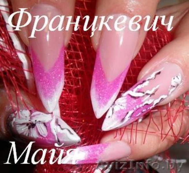 БОКАЛЫ,БУКЕТЫ(иск.),красивые ногтики - Изображение #7, Объявление #406578