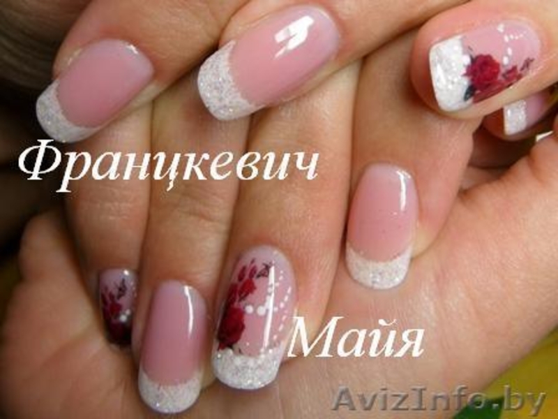 БОКАЛЫ,БУКЕТЫ(иск.),красивые ногтики - Изображение #6, Объявление #406578