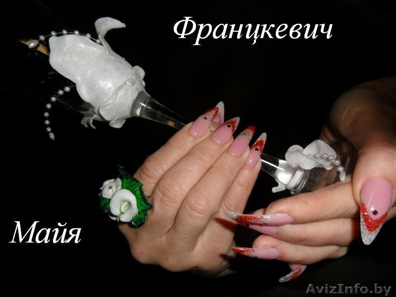 БОКАЛЫ,БУКЕТЫ(иск.),красивые ногтики - Изображение #5, Объявление #406578