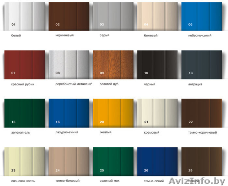 Ролеты.Ворота.(Канада,Россия) - Изображение #3, Объявление #89920