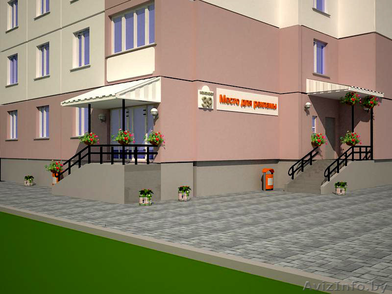 Эскизные и проекты любых зданий .Проекты коттеджей.  - Изображение #1, Объявление #628022