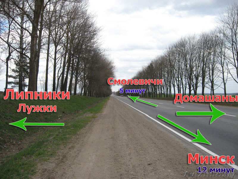 Широкий участок 53 м, рядом с Курганом славы. 12 минут от Минска.  - Изображение #7, Объявление #624658