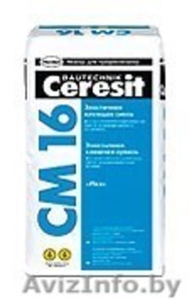 Смеси Ceresit – весь ассортимент. Штукатурка, клей, грунтовка. - Изображение #3, Объявление #636574