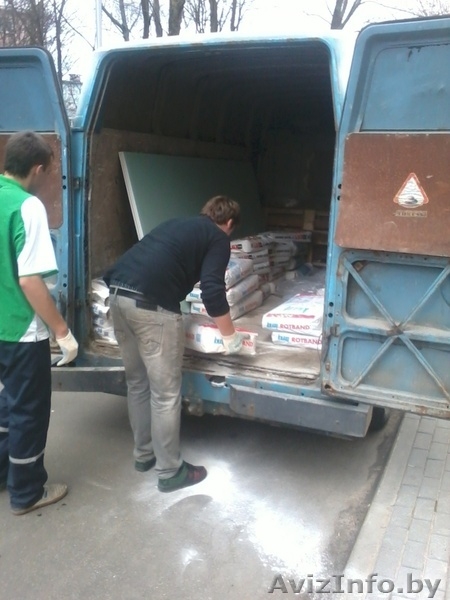 Услуги грузчиков в г.Минске - Изображение #3, Объявление #202799