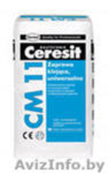 Смеси Ceresit – весь ассортимент. Штукатурка, клей, грунтовка. - Изображение #1, Объявление #636574