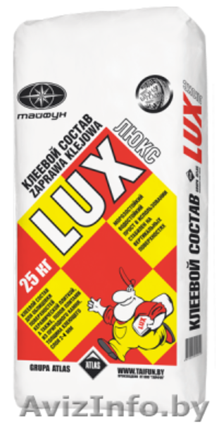 Весь стройматериал для ремонта и строительства. Очень низкие цены. Доставка. - Изображение #6, Объявление #636548