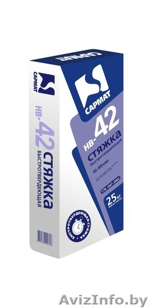 Строительные смеси Сармат – весь ассортимент. Доставка. - Изображение #6, Объявление #636587