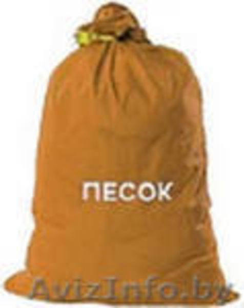 Песок мытый ( плывун) фасованный в мешках.Доставка.Самовывоз.Грузчики. - Изображение #3, Объявление #636537