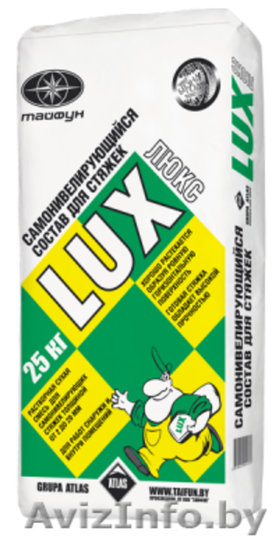 Сухие смеси Тайфун-мастер,Тайфун-люкс.Весь ассортимент. Доставка.Грузчики. - Изображение #4, Объявление #636601