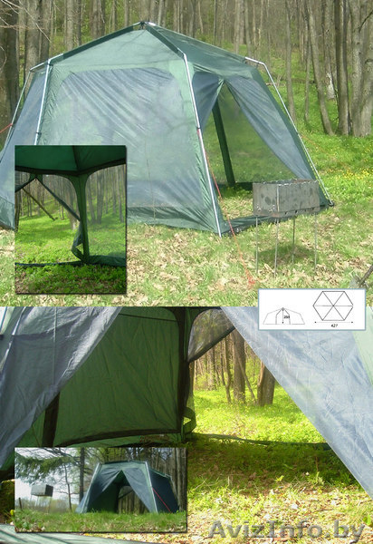 Прокат туристического снаряжения - Изображение #3, Объявление #605329