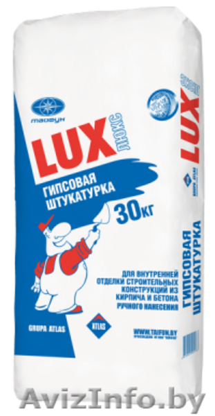 Сухие смеси Тайфун-мастер,Тайфун-люкс.Весь ассортимент. Доставка.Грузчики. - Изображение #3, Объявление #636601