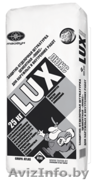 Сухие смеси Тайфун-мастер,Тайфун-люкс.Весь ассортимент. Доставка.Грузчики. - Изображение #1, Объявление #636601