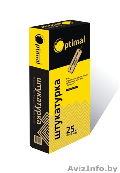 Строительные смеси Сармат – весь ассортимент. Доставка. - Изображение #2, Объявление #636587