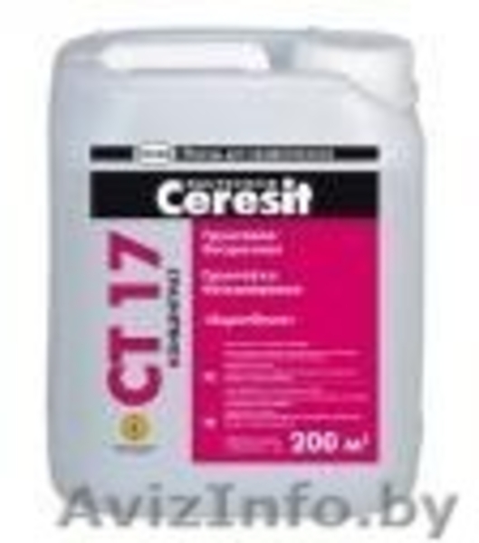 Грунтовка Ceresit CT-17.CT-16.CN-94. Доставка.Самовывоз.Грузчики.Низкие цены. - Изображение #2, Объявление #636581