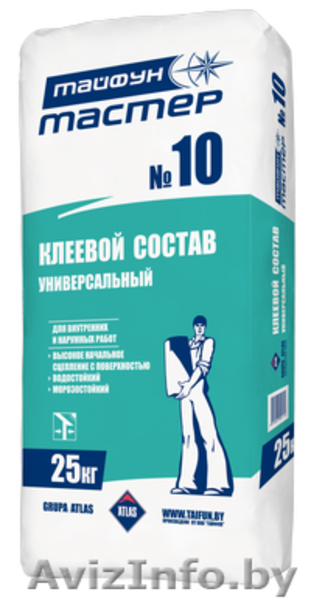 Сухие смеси Тайфун-мастер,Тайфун-люкс.Весь ассортимент. Доставка.Грузчики. - Изображение #5, Объявление #636601