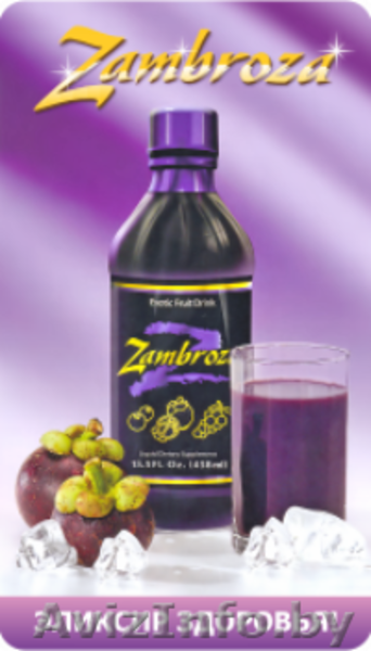 скидка на бад и косметику - Изображение #3, Объявление #617489