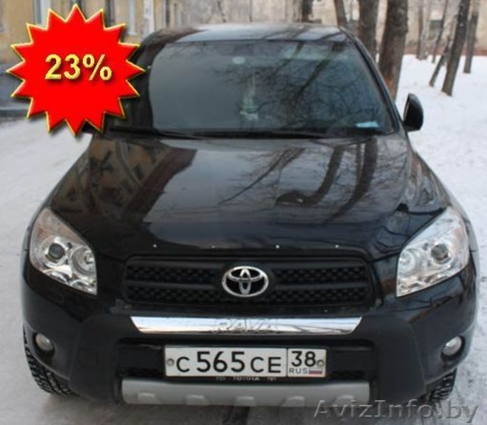 Каждый пятый литр ТОПЛИВА бесплатно! - Изображение #3, Объявление #645466