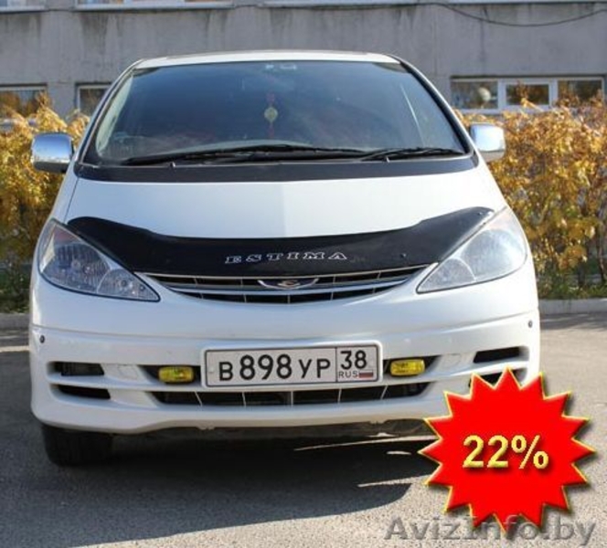 Каждый пятый литр ТОПЛИВА бесплатно! - Изображение #2, Объявление #645466