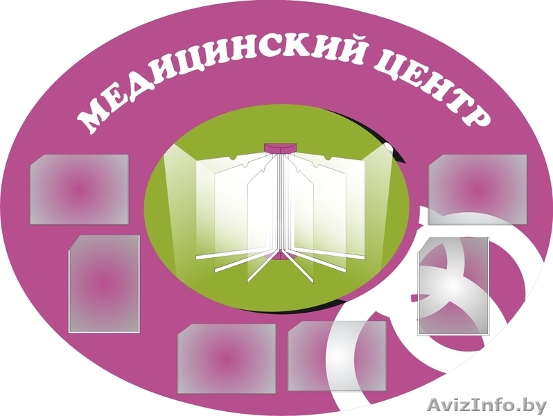 наружная и внутренняя реклама - Изображение #3, Объявление #668141