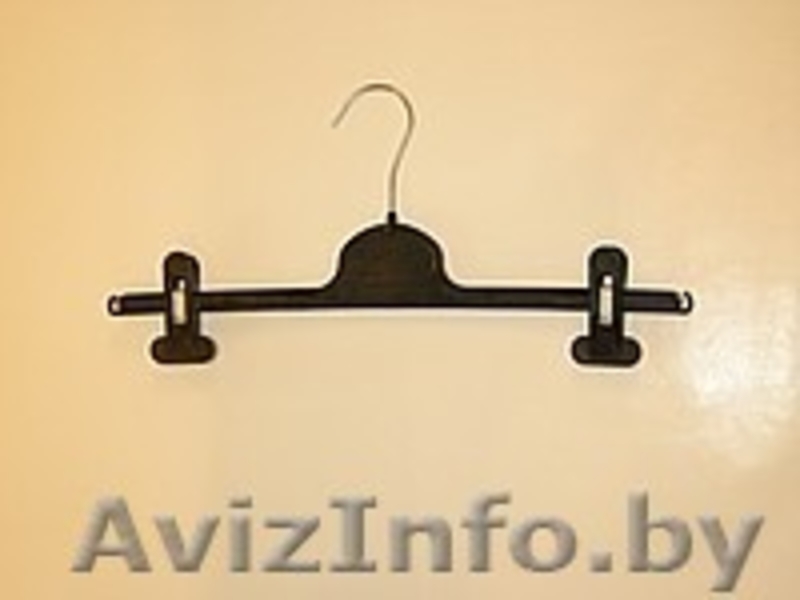 Вешалки (брючные, костюмные, плательные т.п.) - Изображение #1, Объявление #671814