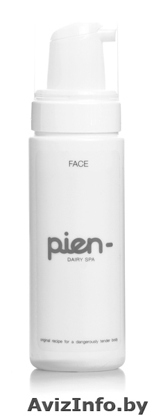 Эксклюзивная косметическая серия по цене обычной кометики - Изображение #2, Объявление #651459