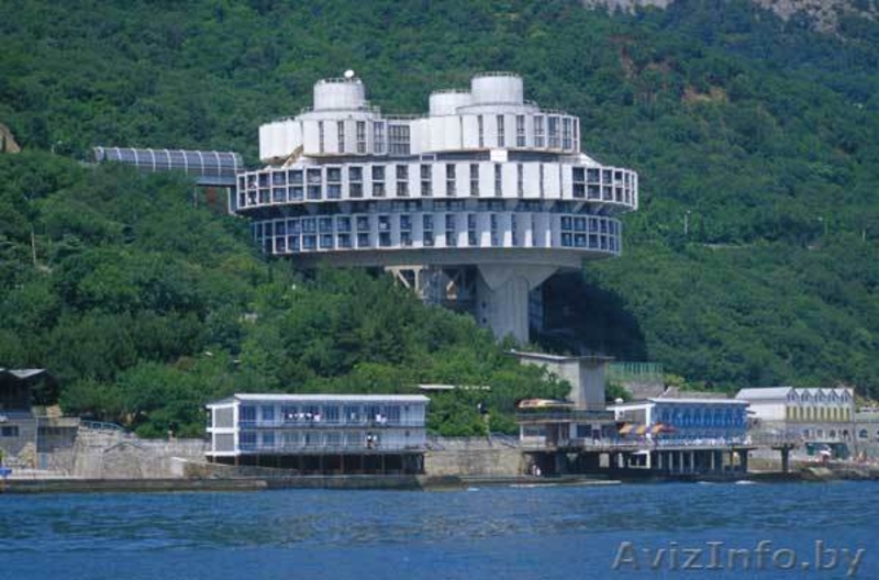 Отдых для организованных групп в Ялте! - Изображение #3, Объявление #651580