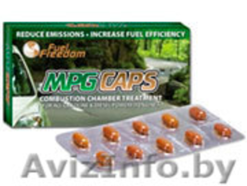 Реальная экономия топлива и денег с MPG. - Изображение #3, Объявление #661258