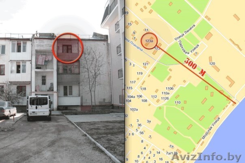 Отдых и жилье в Крыму / Коктебель - Изображение #9, Объявление #700799